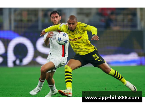 欧冠战局：AC米兰与多特蒙德0-0僵持